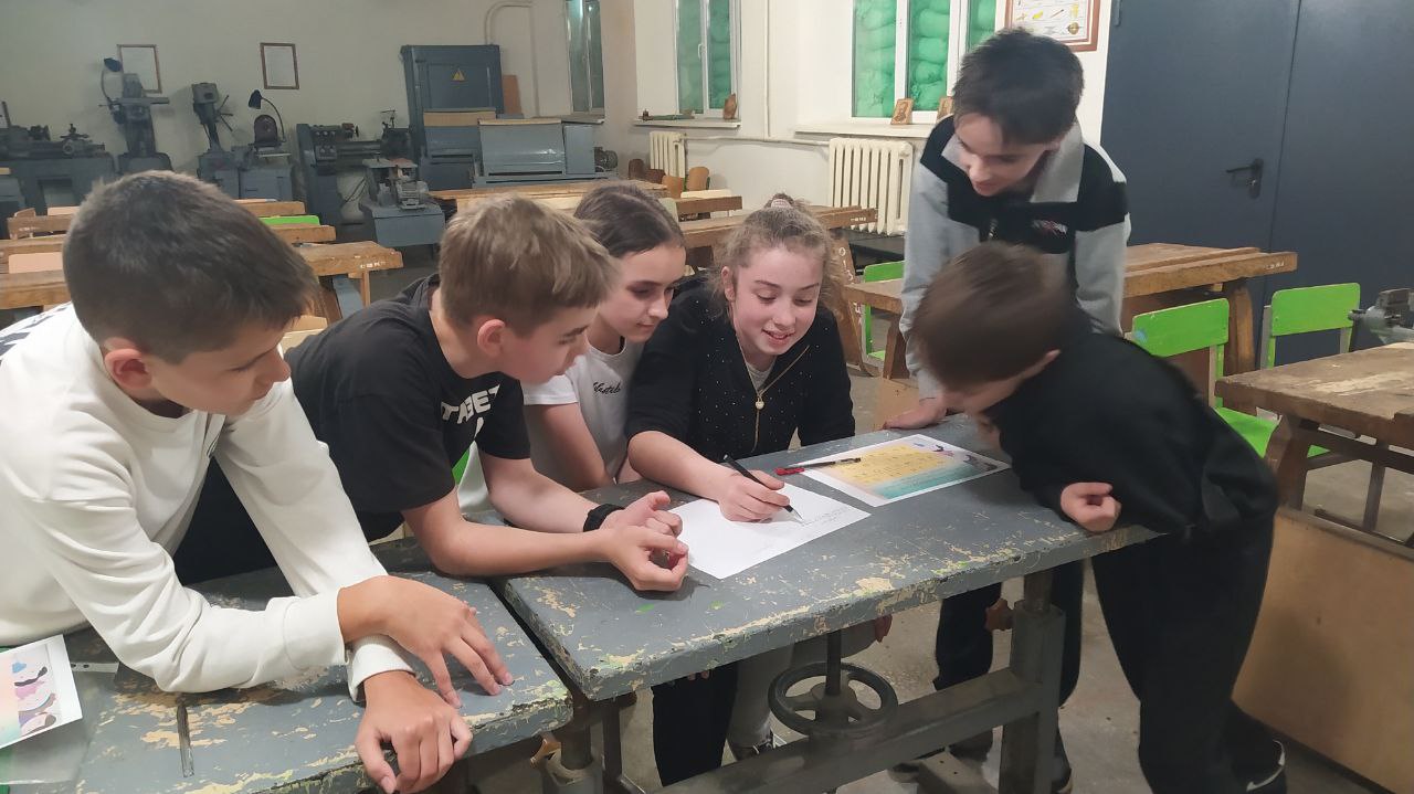 Всеукраїнський День психолога