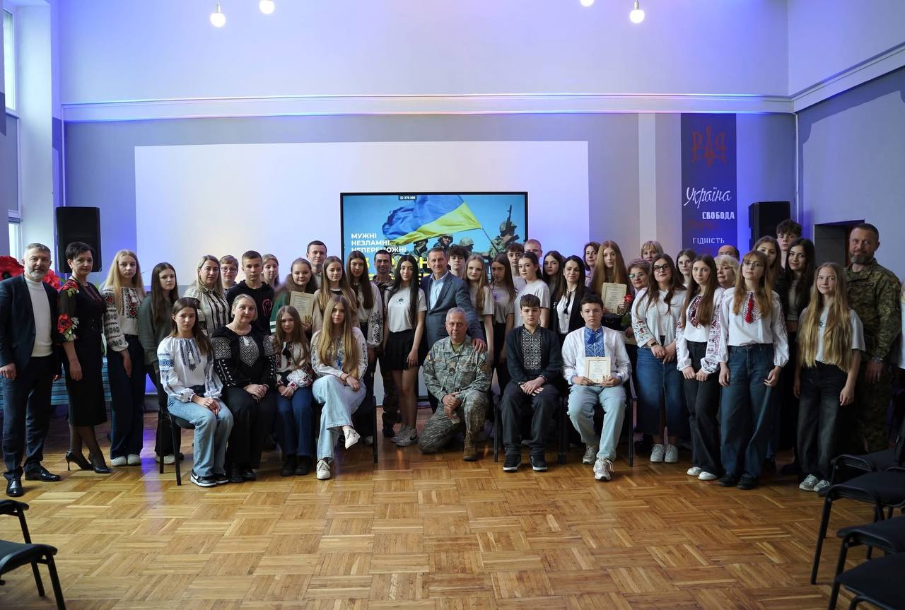 «Герої творять історію»