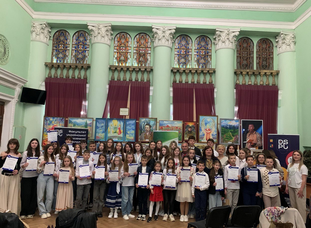 «Франків огонь в одежі слова»