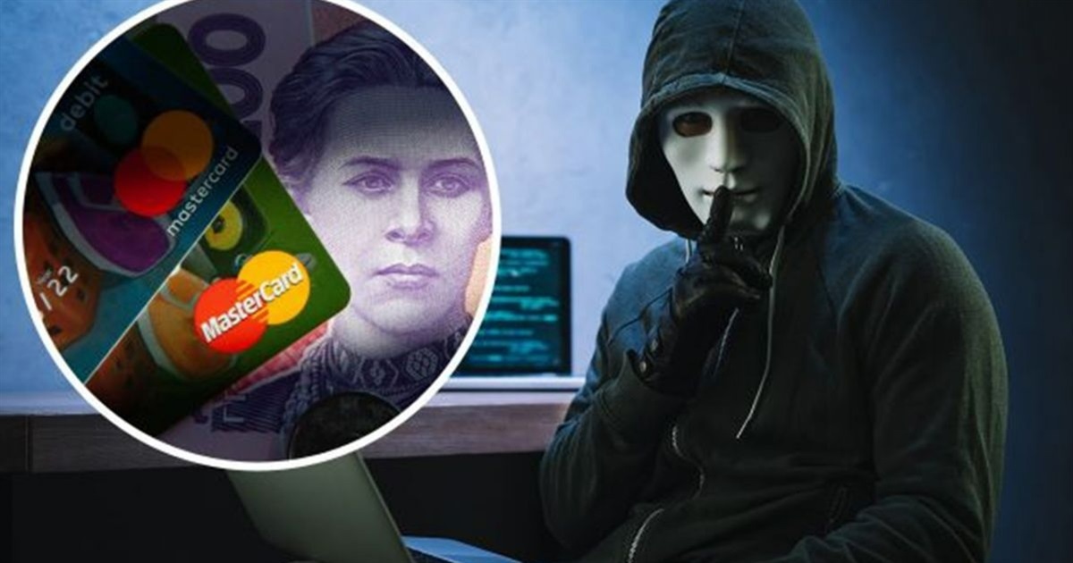 Дропи: як не стати “грошовим мулом” для шахраїв