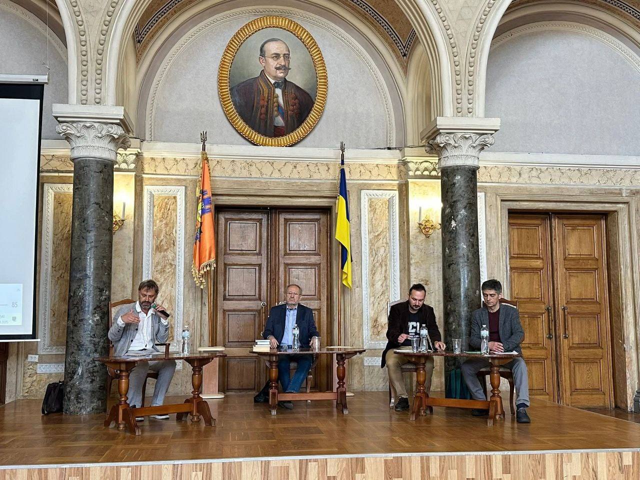 Конференція Асоціації українських германістів (м. Чернівці)