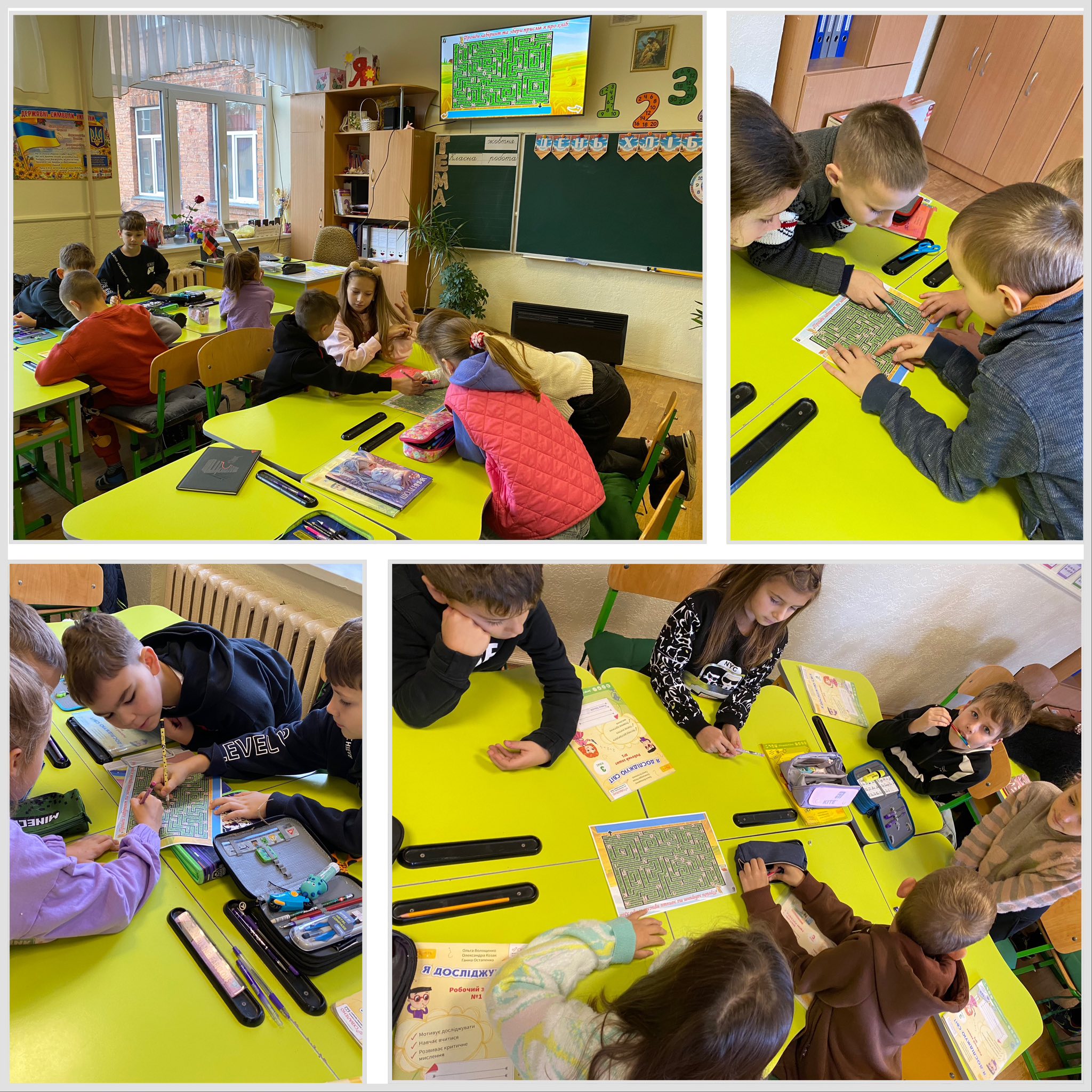 День хліба у 3-Б класі