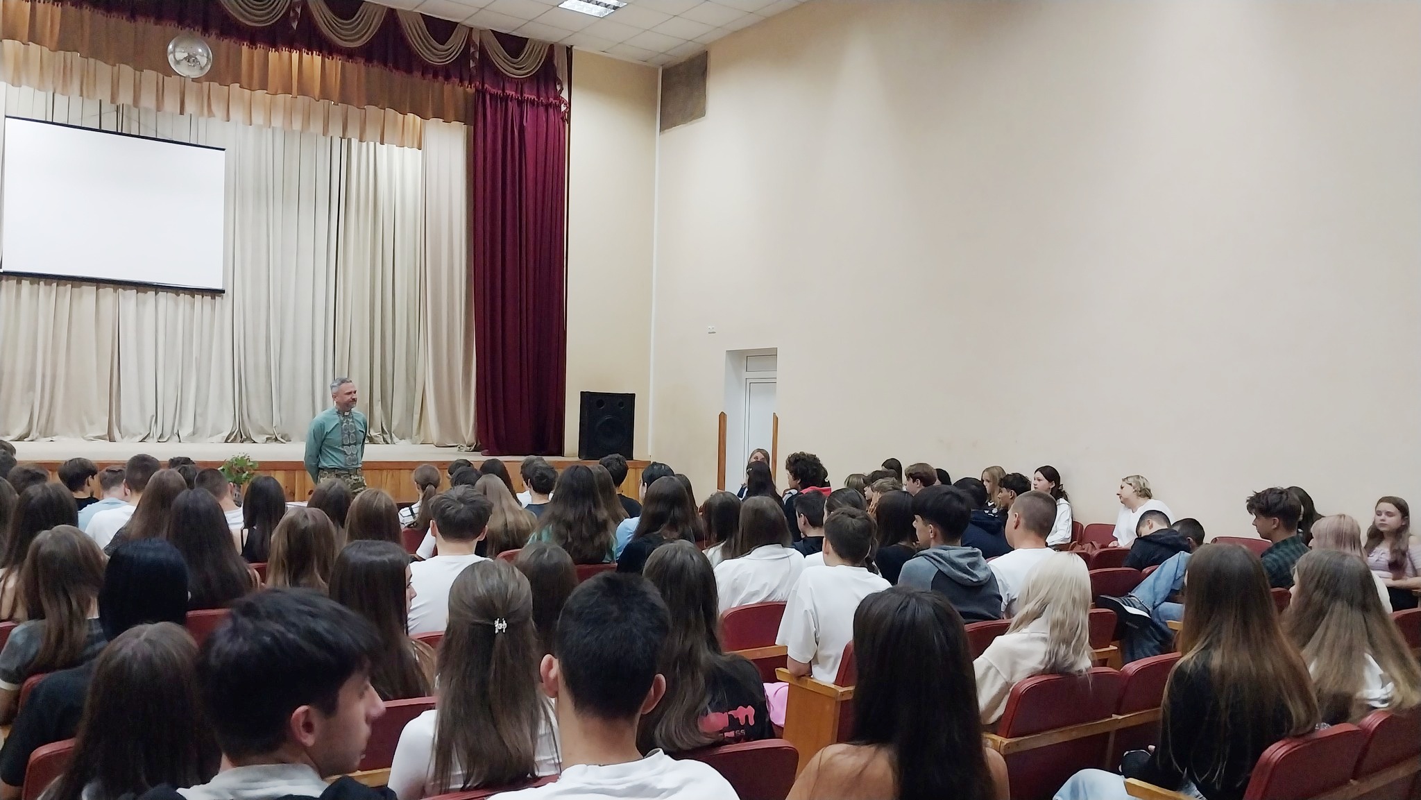 Розмова з капеланом